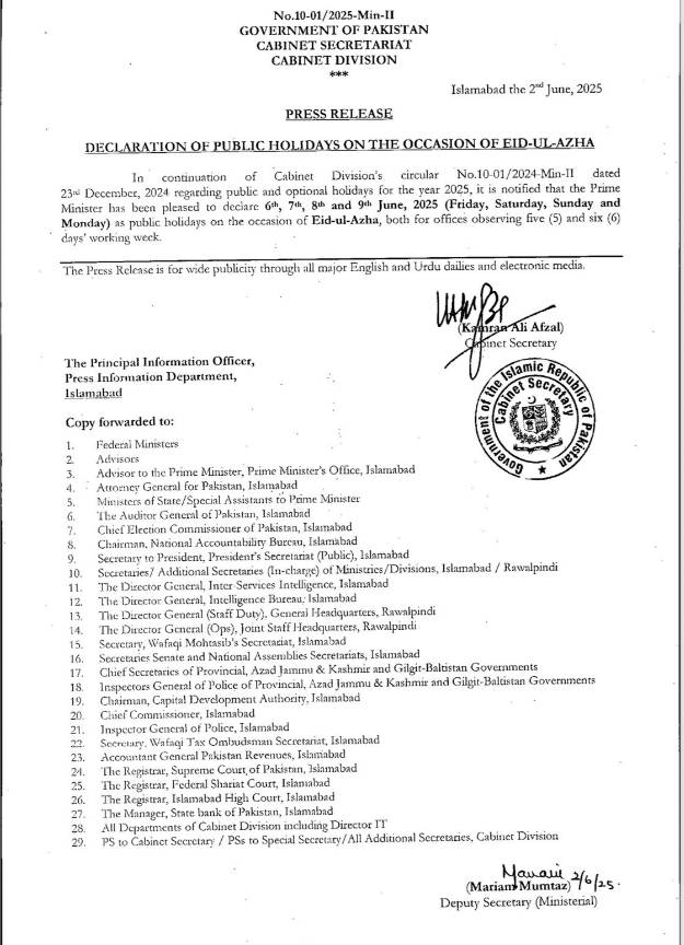 Government Announces Four Public Holidays notification